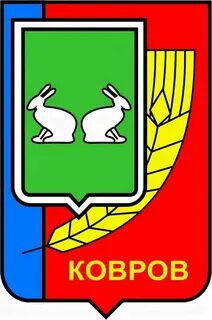 Логотип коврова
