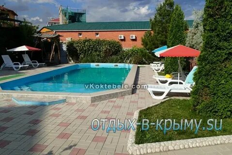 Отдых в крыму 2024 с бассейном