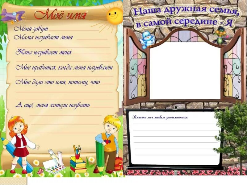 Сама 7 в 1. Сама 7 в 1. Audi q7 2012. Ls740a purflux. Atmel sam7s256 jtag программатор.