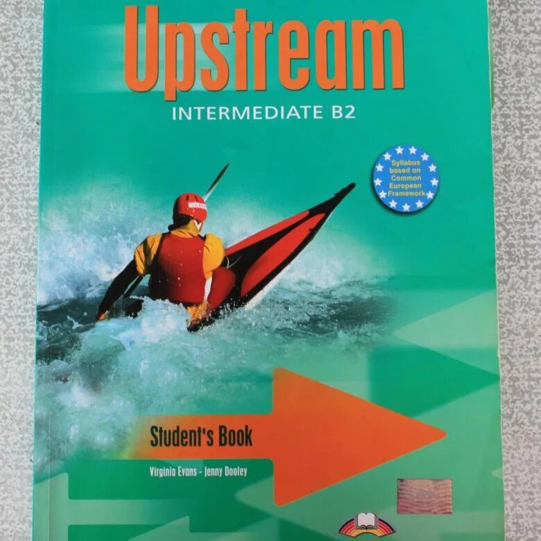 Upstream учебник. Intermediate student's book. Новый учебник upstream. Upstream Intermediate.