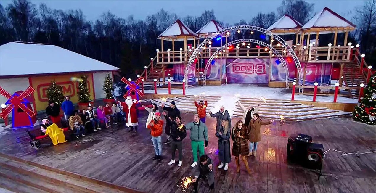 Периметр дом 2. Дом 2 фото периметра. закрытие дом 2 30.12.2025. малинки дом 2 вух итажна у озере. фанаты дома 2.