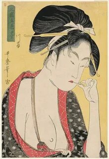 Japan eros