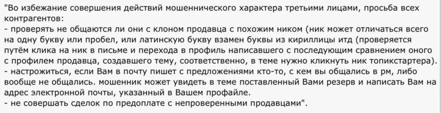 Рецепт от глистов тыквенными семечками. Тыквенные семечки от глистов рецепт. как употреблять тыквенные семечки от глистов. тыквенные семечки от глистов как принимать. рецепт от глистов с тыквенными семечками.