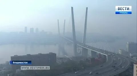 Владивосток в апреле