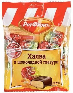 Халва в глазури