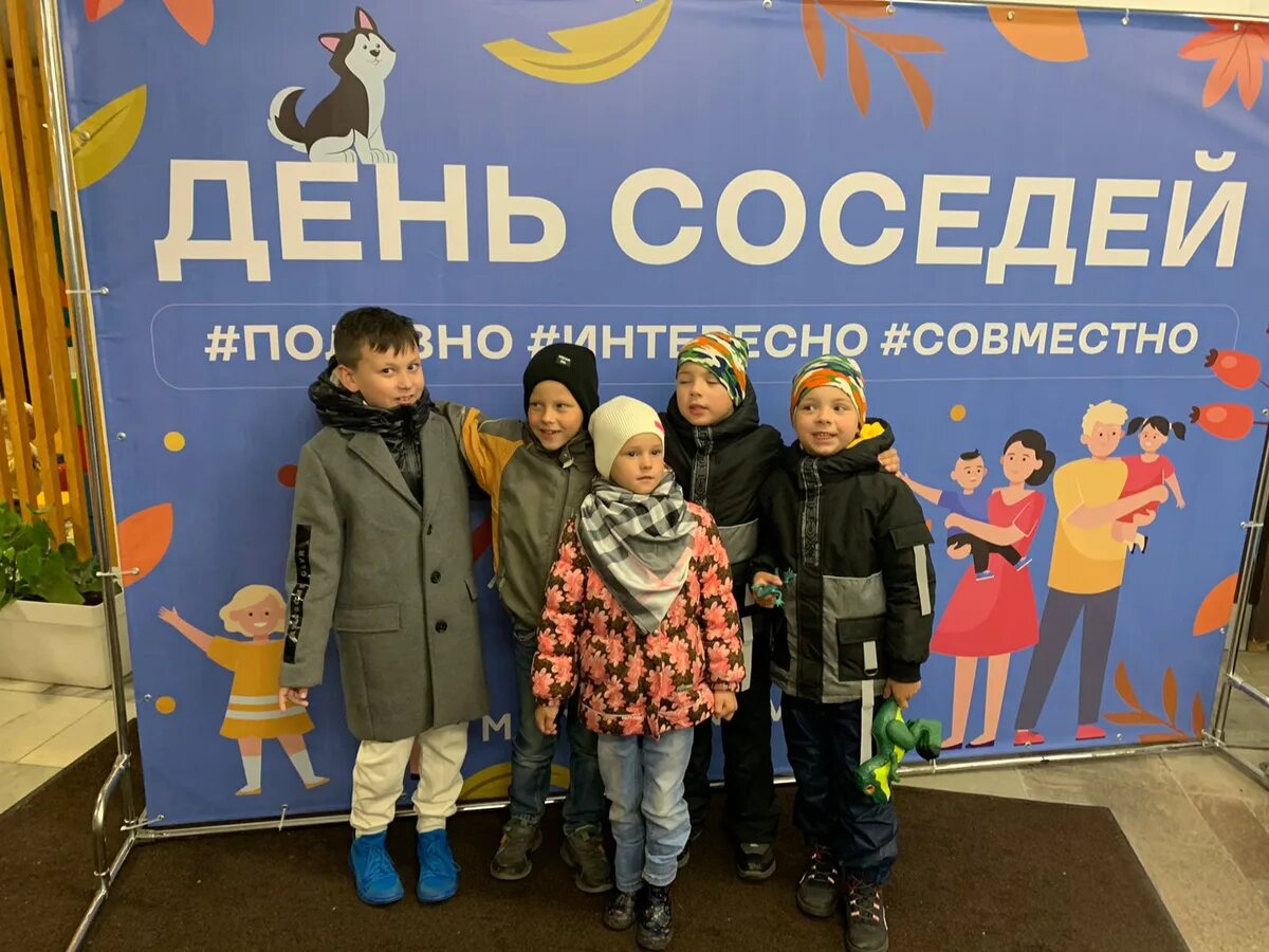 Семейный центр оберег москва. Открытки с последним воскресеньем ноября. Семейный центр. Гбу «мой семейный центр «оберег» в 2023 году. Семейный центр оберег москва.