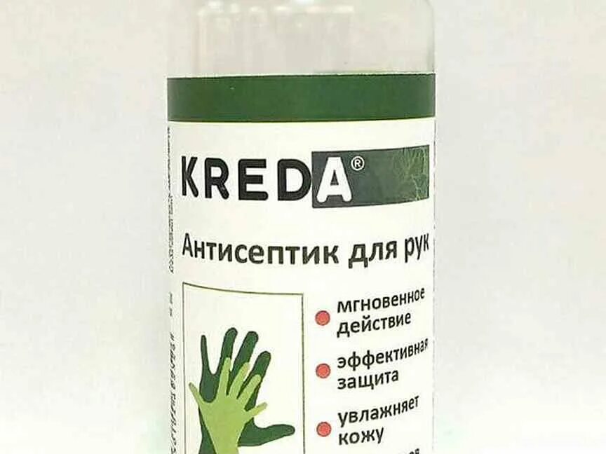 Два антисептика. Kreda антисептик.