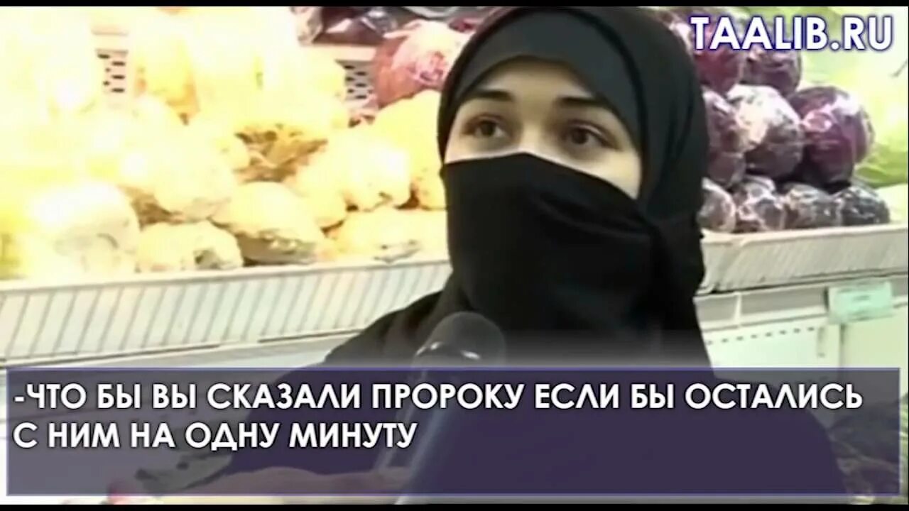 Какой пророк плакал. Дети пророка мухаммада саллаллаху алейхи ва саллям. пророк мухаммад саллаллаху алейхи ва саллям мир ему. пророк мухаммад с.а.в плакал. могила пророка мухаммада саллаллаху алейхи ва саллям.