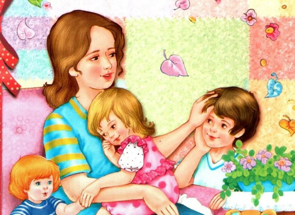 Изображение мамы для детей. Мама картинка для детей. День матери иллюстрации. Мама и дошкольник.