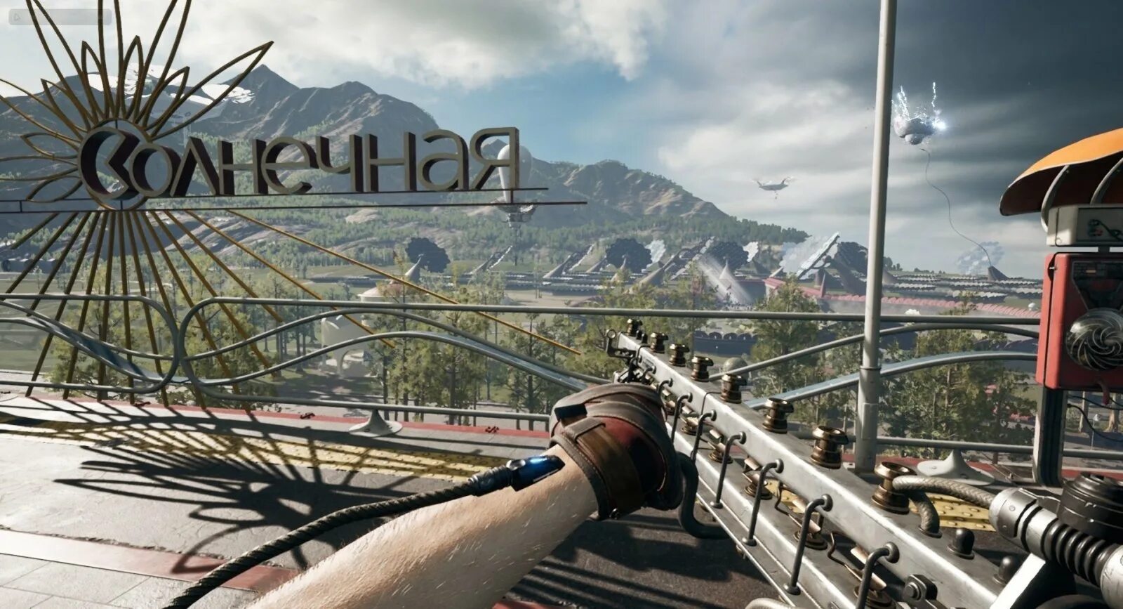 Атомик харт. Atomic heart annihilation instinct. Российская игра atomic heart. Atomic heart москва. Вднх атомик atomic heart.