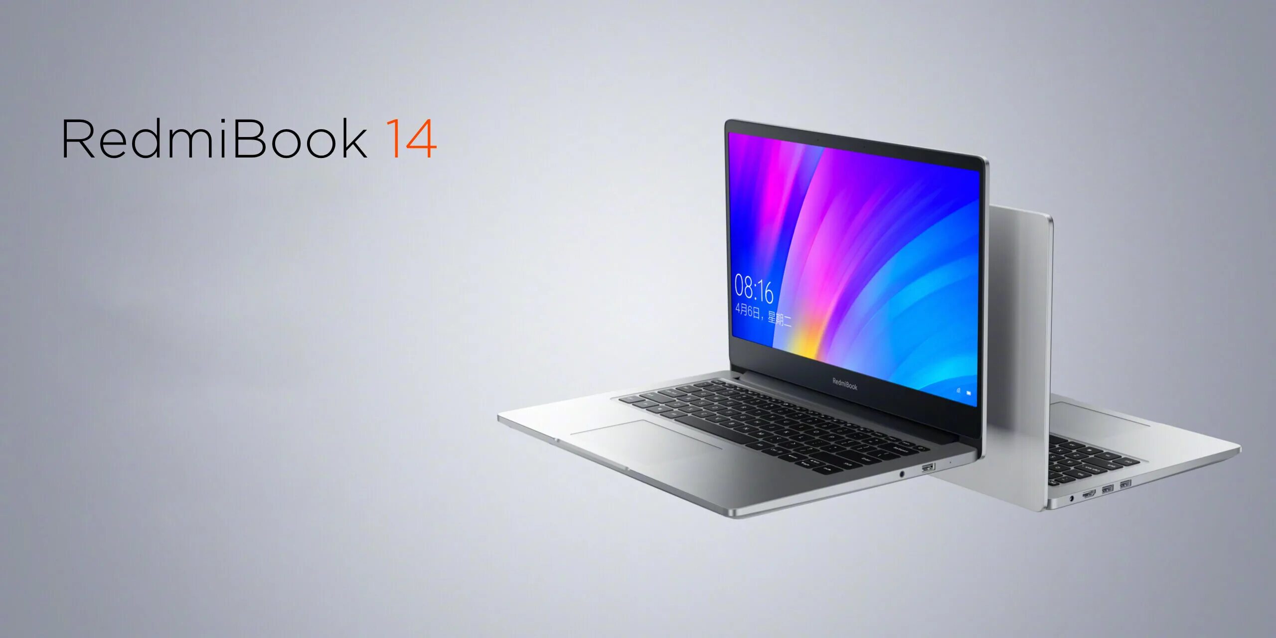 Xiaomi redmibook 14 i5. Ноутбук Xiaomi redmibook 15 i3 8+256gb. Xiaomi redmibook Pro 14 Ryzen Edition. Xiaomi Pro redmibook.