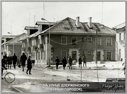 Нея архив