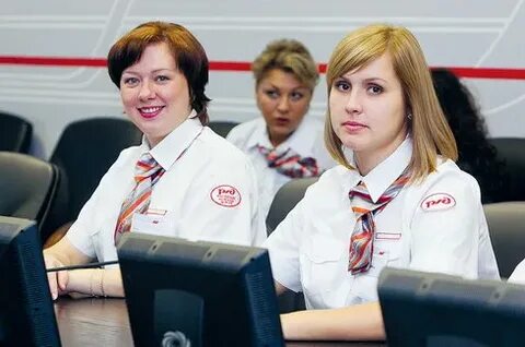 Ржд поддержка