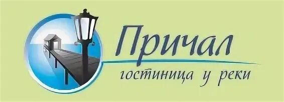 Причал добра. Причал логотип. волгодонск причал. торговый центре причал логотип. магазин причал калуга.