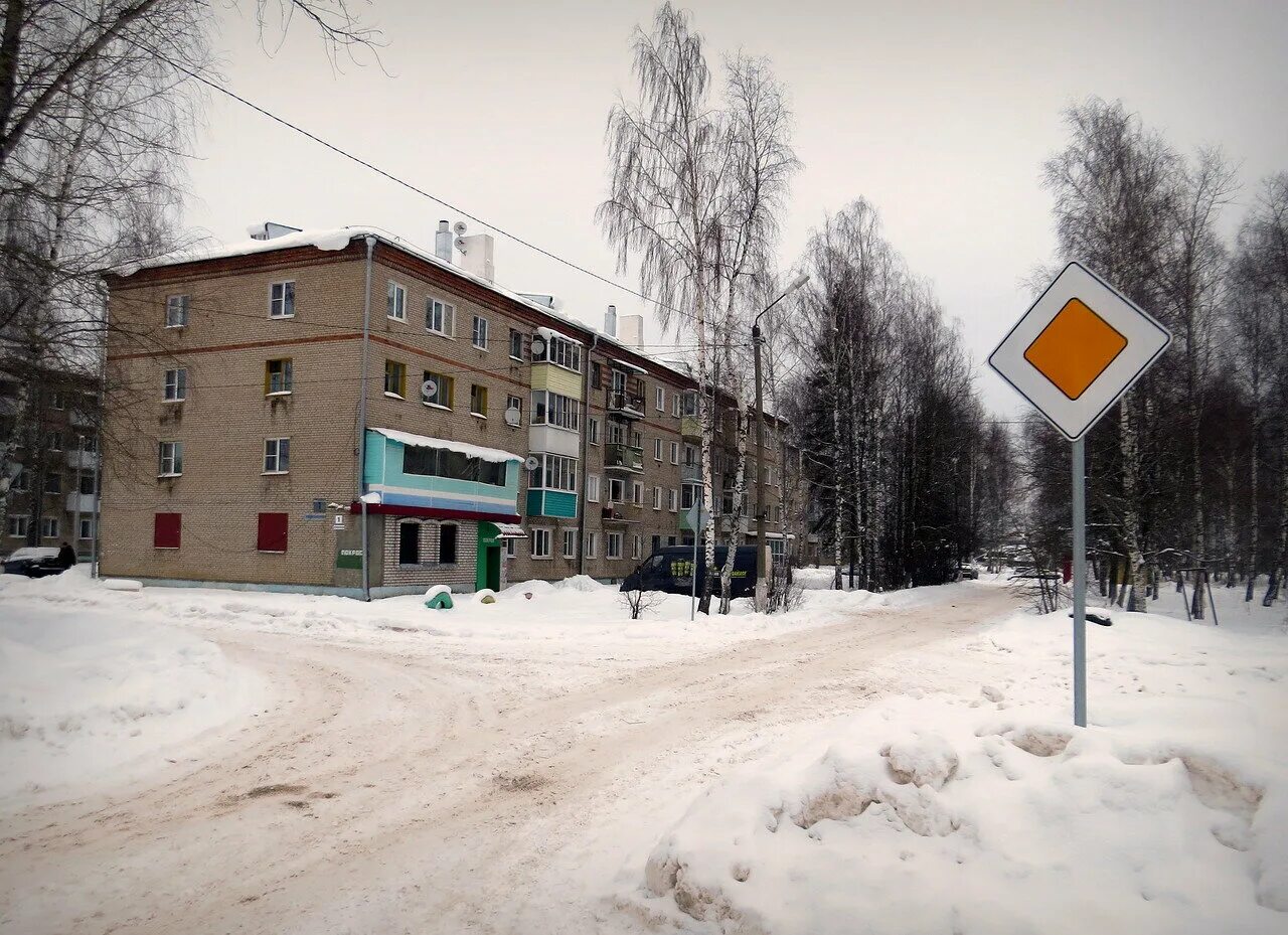 Городок Вязьма Брянская. Вязьма-Брянская военный городок. Село Вязьма Брянская ул Авиационная. Вязьма Брянск улица. Вяземский военный