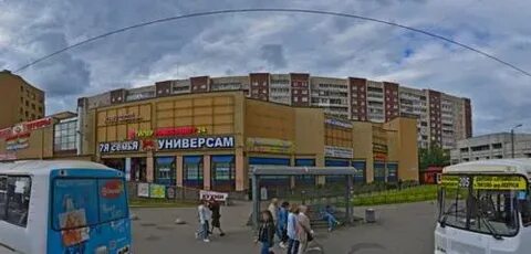 Просвещение девяткино