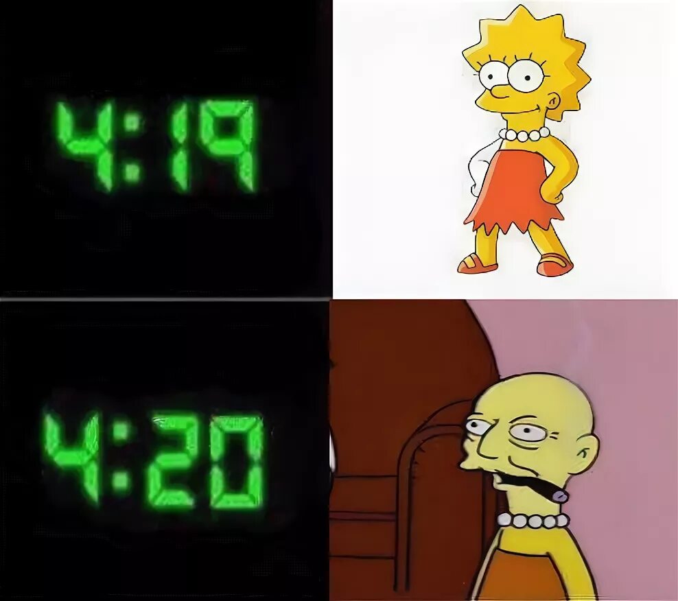 Информация 4 20