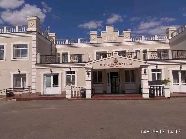 Вишневый сад бобруйск. Вишневый сад щатково. вишнёвый сад бобруйск фото. вишневый сад бобруйск свадьба.