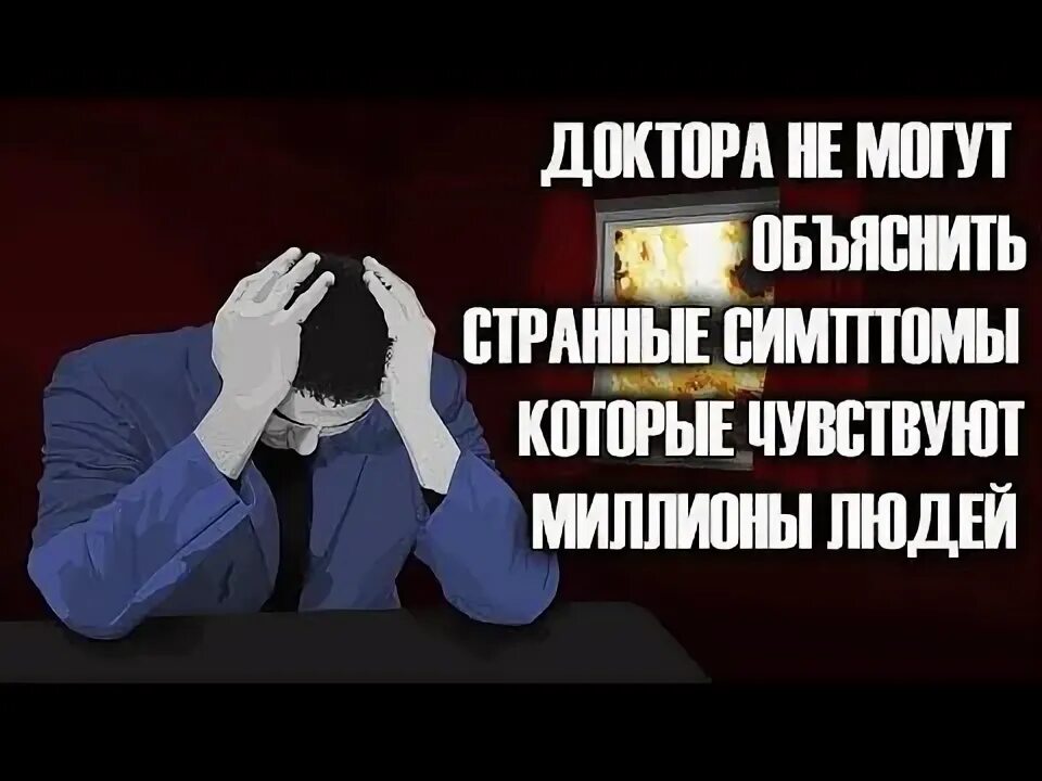 С первых страниц я испытал странное ощущение. С первых страниц я испытал странное ощущение