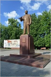 Памятник туполеву