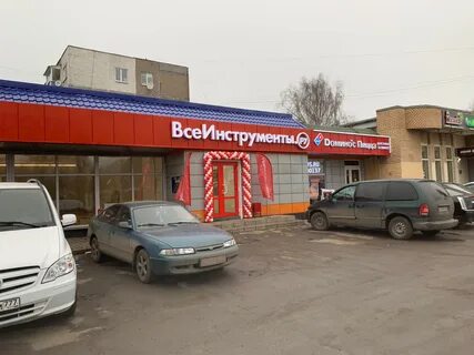 Подольск улица ленинградская