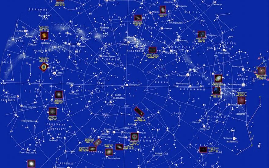 Созвездия северного полушария названия. Атлас звездного неба Северного полушария с созвездиями. Карта звездного неба с созвездиями Северного полушария для детей. Звёздная карта неба Северного полушария. Карта звёздного неба для детей.