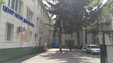 Меавита курск телефон