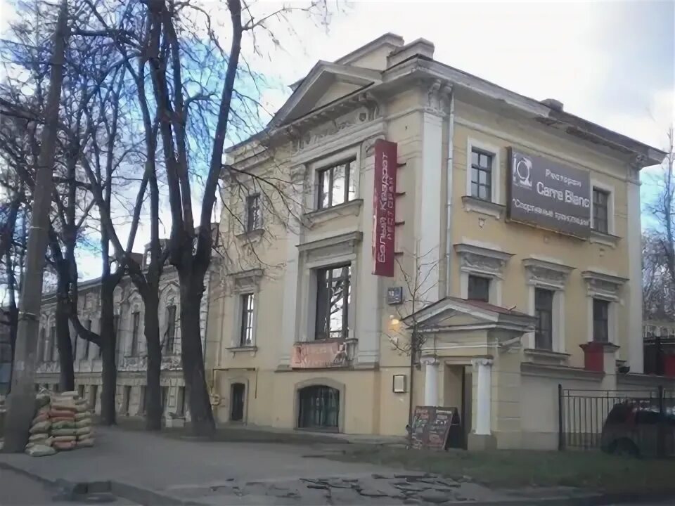 косыгина 19/2. яблочкова дом 19а. дом 19 февраля. болдино музей-заповедник. дом 19 февраля.