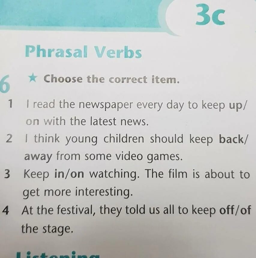 Английский choose the correct item. Choose the correct item ответы. Решение choose the correct item. Английский язык 6 класс . Choowly the Coorest item.