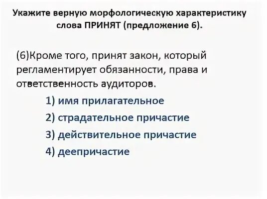 Руководство концерна прекрасно понимает что для осуществления