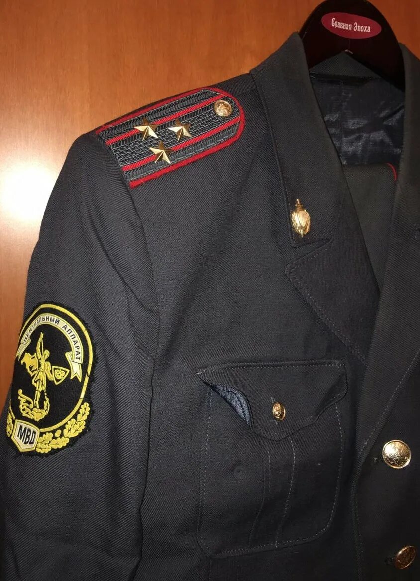 Китель Полиция женский - Ш/К70 со скидкой 10