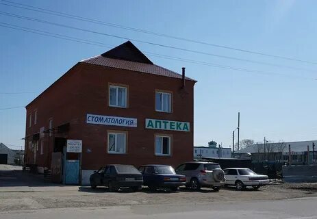 Магазин новосибирская область