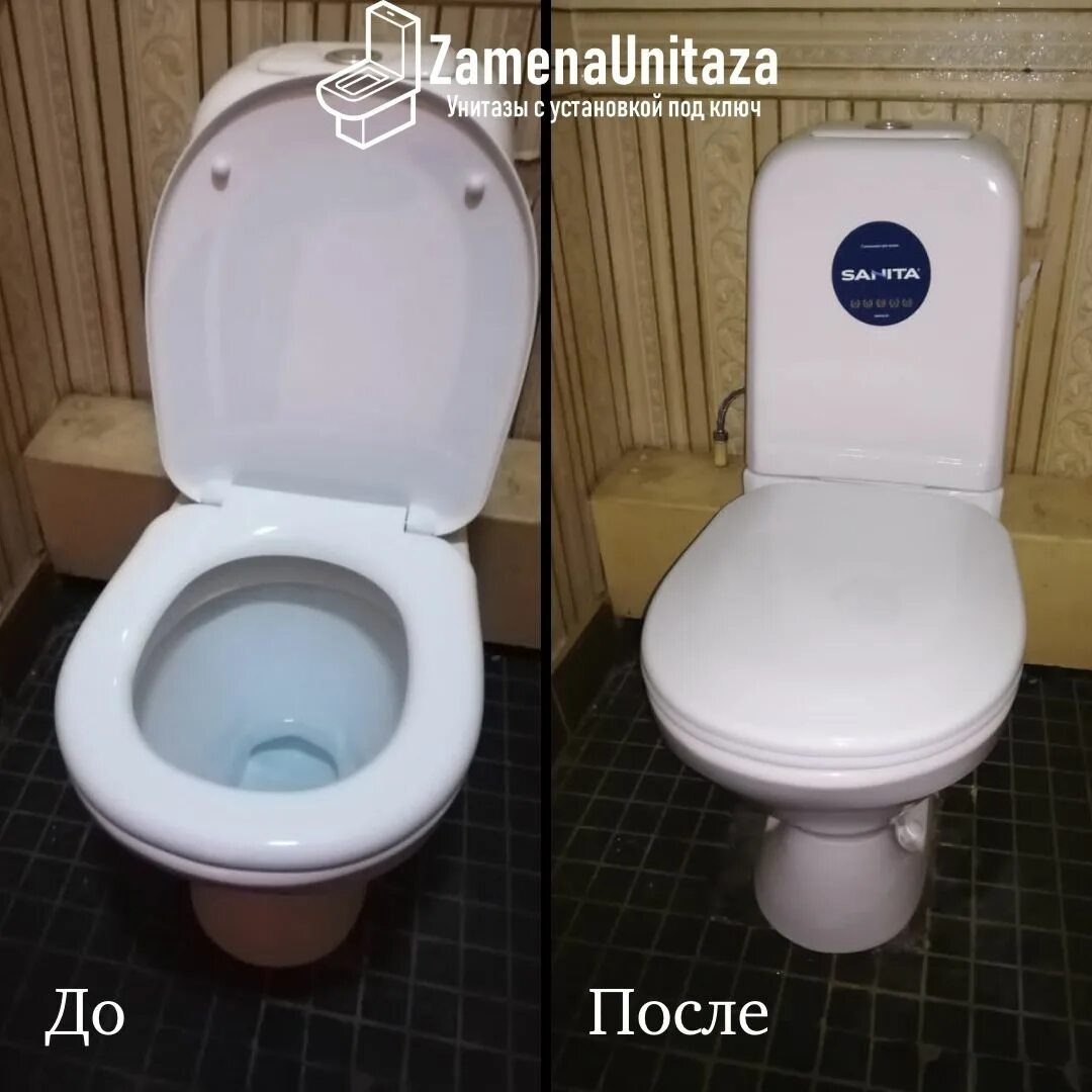 Унитазы с косым выпуском с полочкой