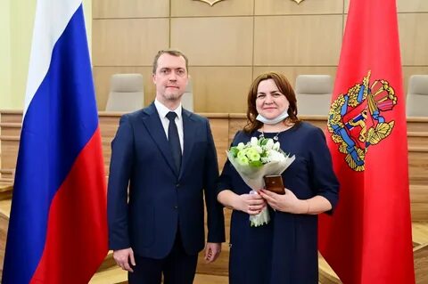 Сайт министерства красноярского края