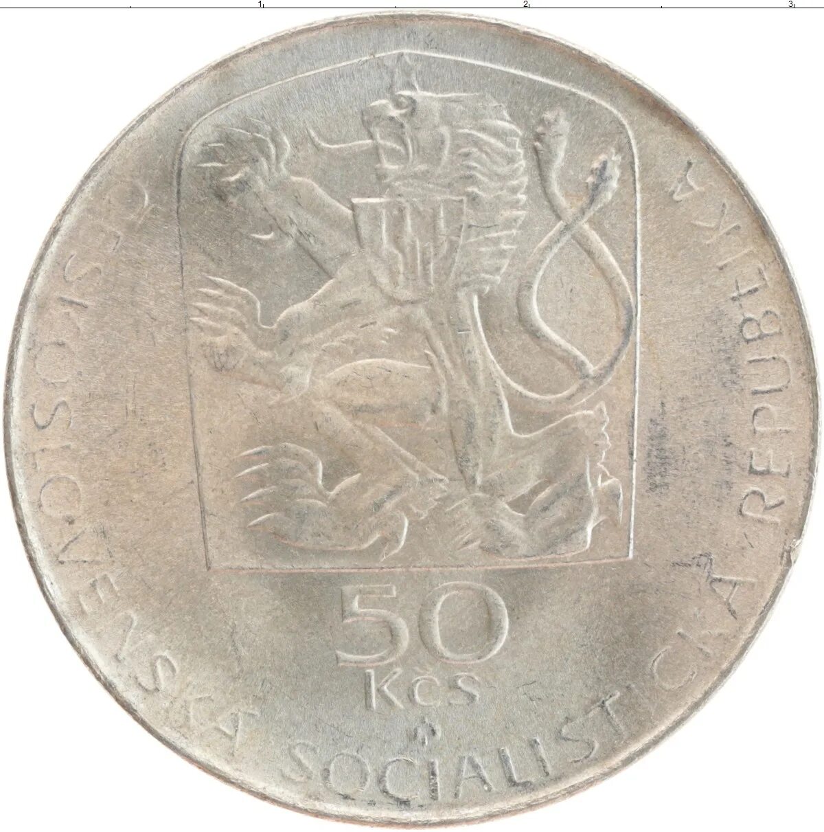 Чехословакия 50 крон 1948. 50 крон чехословакия. Бумажные 50 чехословатских крон. Бумажные 50 чехословатских крон. Чехословацкие кроны.