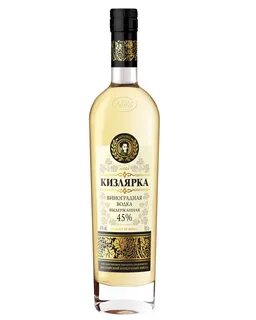 Кизлярка