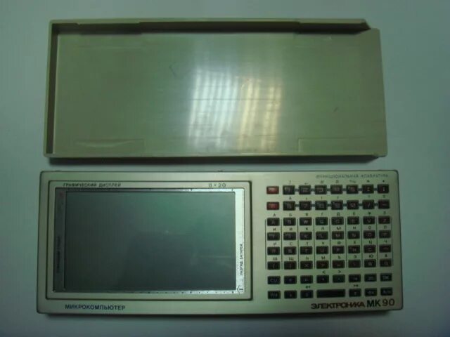 Электроника МК-95. Mk90. МК-90 калькулятор. Электроника мк 90. Электроника МК-95. Mk90. МК-90 калькулятор.