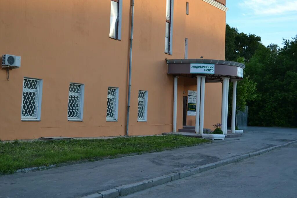 медицинский центр «аск-мед». медицинский центр вимед екатеринбург отрадная 1д. медцентр на жби екатеринбург аск. клиника медси на полянке. екатеринбург клиника аск мед клиника.