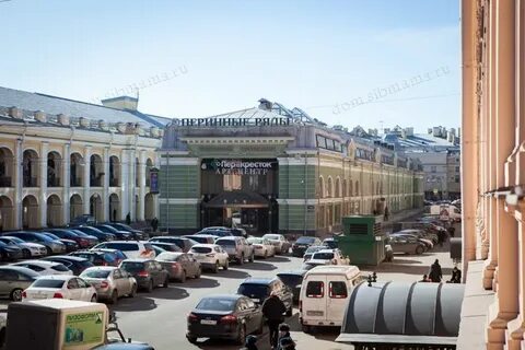 Тц перинные ряды