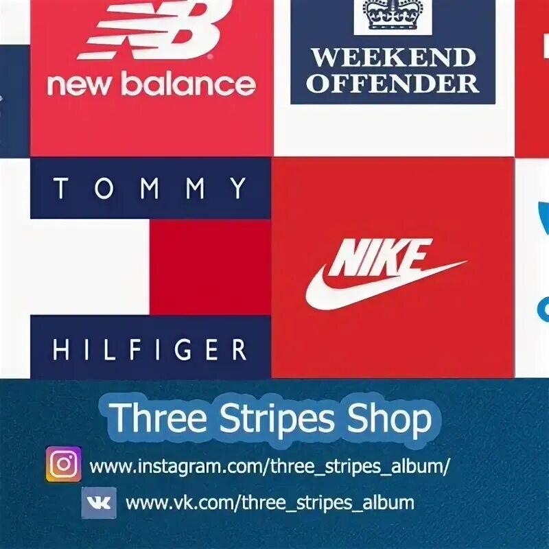 Three ru. Three Stripes. Three Stripes Team. Company with three Stripes.