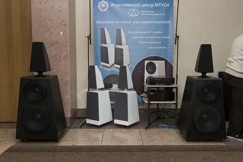 Центр 1200