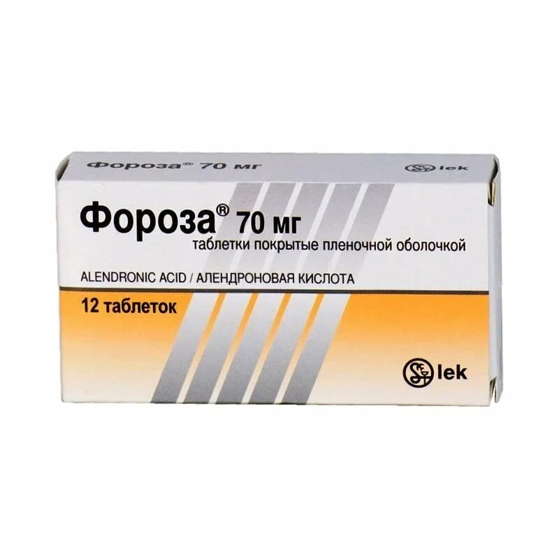 Фороза инструкция по применению цена. Фороза таб. П.П.О. 70мг №12. Алендронат Фороза. Фороза таб 70мг 12. Фороза таб. П/О плен. 70мг №4.