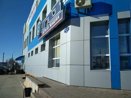 Газ смоленск телефон
