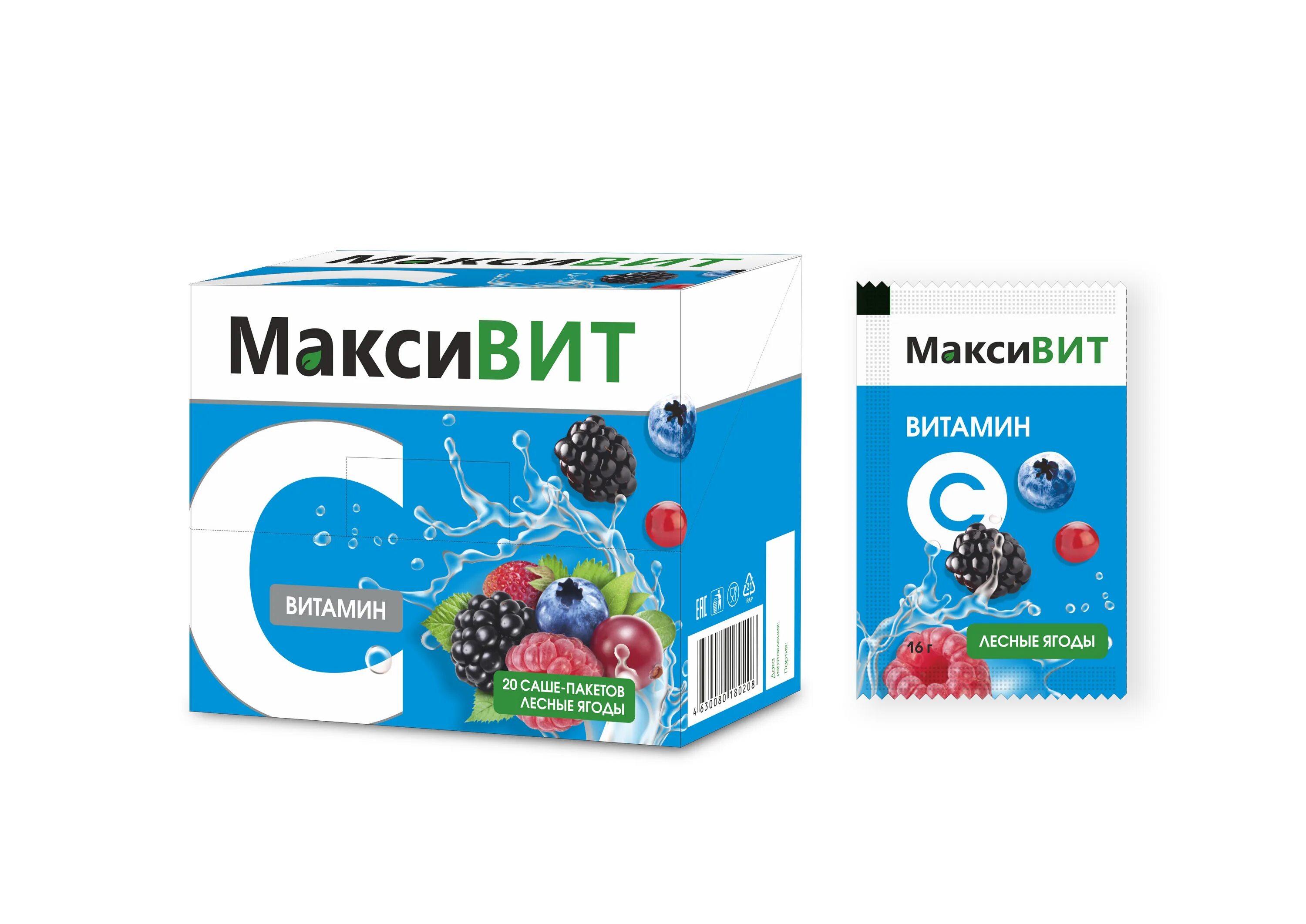 Максивит с витамином. Максивит порошок отзывы. Максивит с витамином. Горячее питье при простуде для детей отзывы. Максивит флю саше.