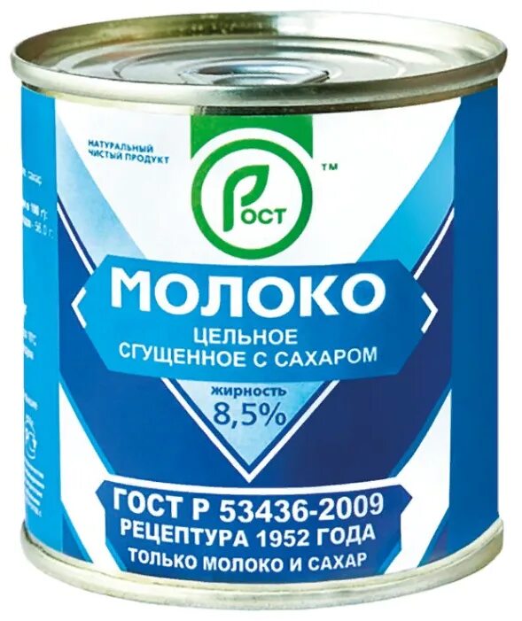 сгущенка с сахаром. молоко сгущенное с сахаром тм глубокое 8,5% 380г. д. молоко алексеевское сгущ цельное 380 гр. молоко сгущенное 8,5% 380г.