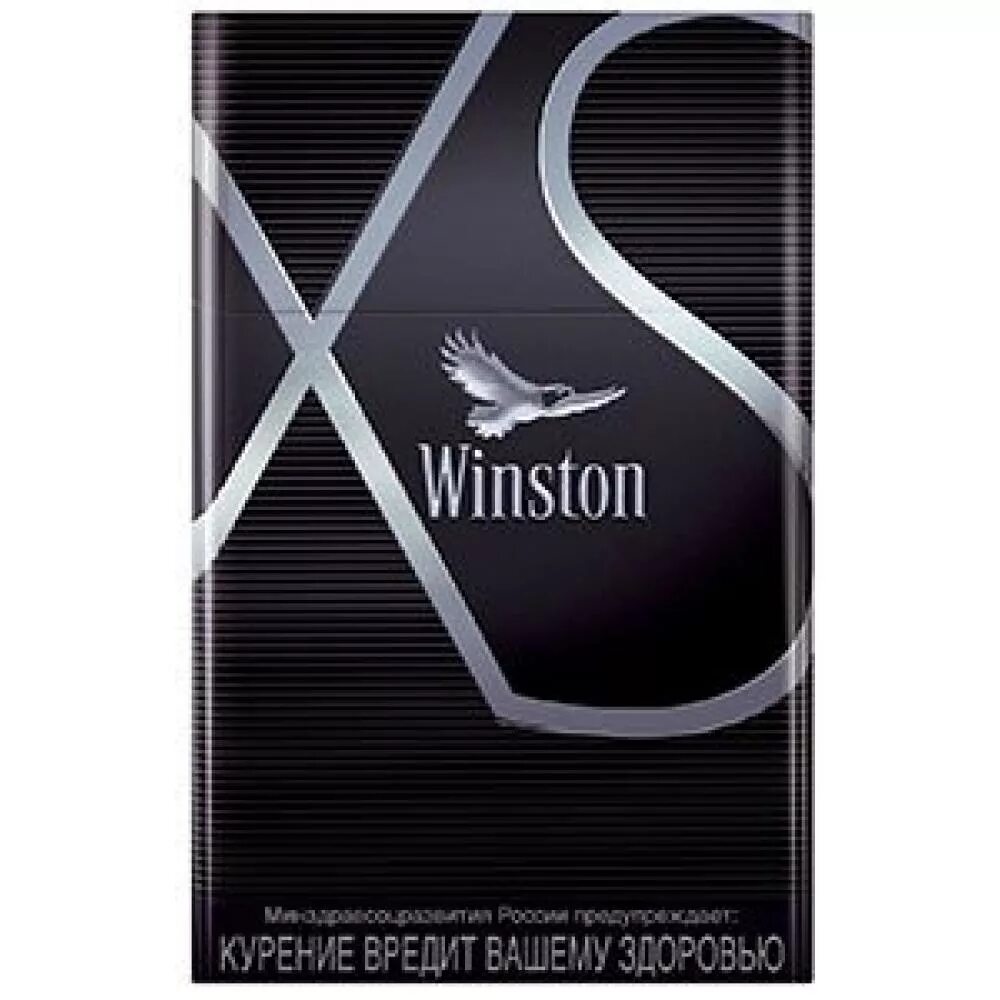 Винстон xs цена. Winston XS Сильвер. Сигарет Винстон XS синий. Winston XS Compact. Сигареты Винстон XS Silver.