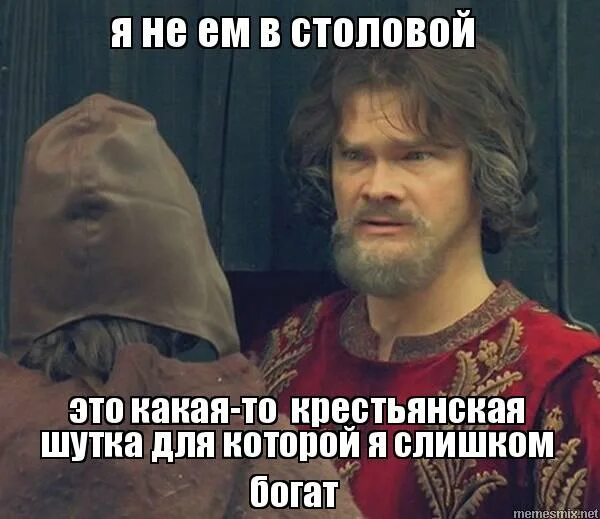 я слишком зато. я слишком зато. абсолютная власть палпатин. главное в жизни быть человеком. сложный характер мем.