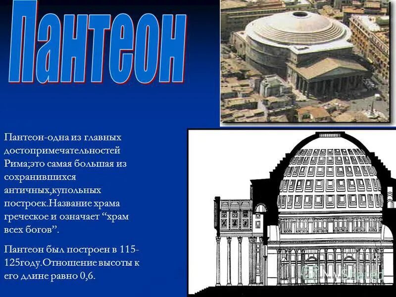 Panteon m2. Клавиатура jet. Клавиатура pantheon m250. A panteon ms63 чёрная. A panteon m300.