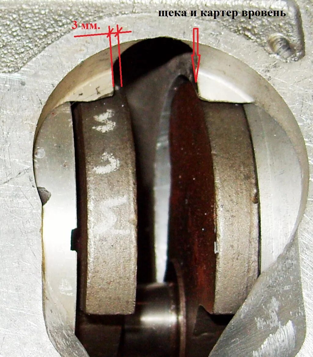 Зазор между вкладышами. Центровка коленвала ИЖ Планета 5. Стопорное кольцо коленвала ИЖ Юпитер 5. Коленвал ИЖ Юпитер 5. Коленвал ИЖ Юпитер 2.