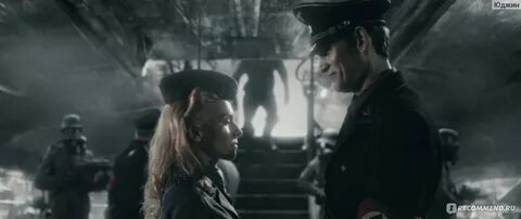 Железное небо слова